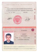 Без имени-1.png