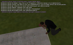 сс кладбище 2.png