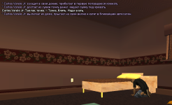 сс наркота, тачки 2.png