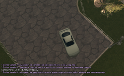 сс наркота, тачки 3.png