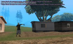 сс наркота 2.png