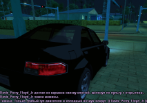 Без-имени-2 (1).png