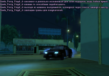 Без-имени-3 (1).png