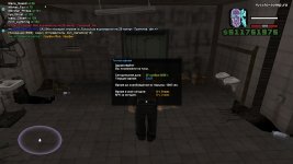 Скриншот 07-11-2025 232821.jpg