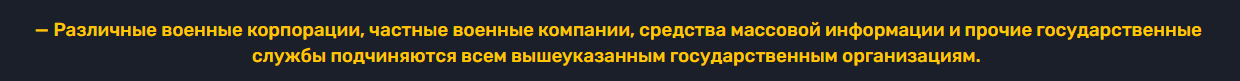 Снимок 213123.PNG