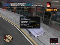 gta_sa 2025-11-20 18-14-26-741.jpg