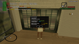 2026-01-04_17-01-06 (1).png