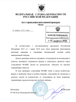 Снимок экрана 2026-03-02 184130.png