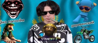 8284.jpg