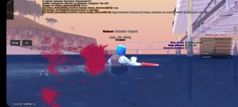 Alyn SA-MP Mobile_2026-03-20-20-29-11.jpg