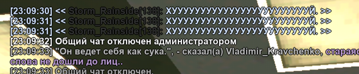 4916.png