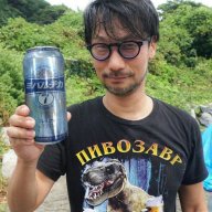 амбассадор