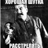 Armenian_Gold
