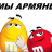 Smikzy_Samarskiy