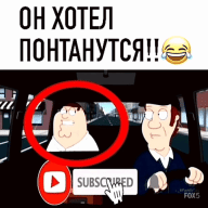 И НА ВОПРОС КАК ДЕЛА, ОТВЕЧУ ЛУЧШЕ ВСЕХ.