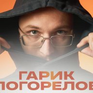 Береги Album Art